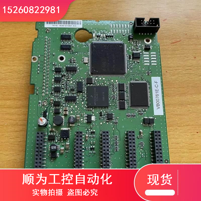 议价661C伟肯变频器NXP和NXS主板CPU板控制板端子信号接口板PC007 机械设备 交通控制管理设备 原图主图