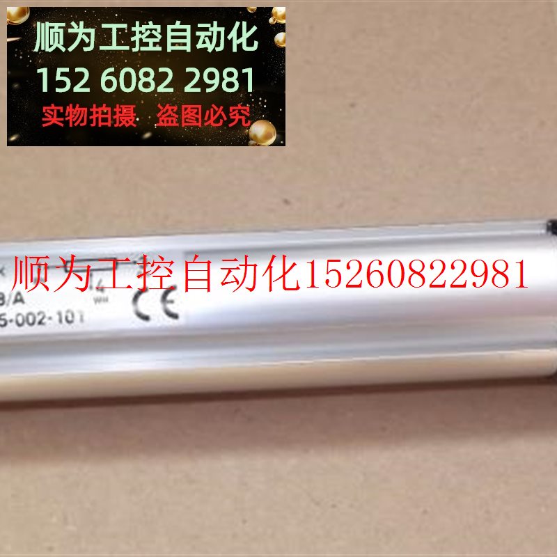 议价议价Novotechnik RSC2801-609-111-201传感器NOVOTECHN现货