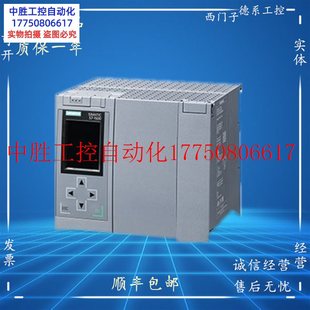 8ED51正品 议价 全新原装 变频器6SE7023 现货