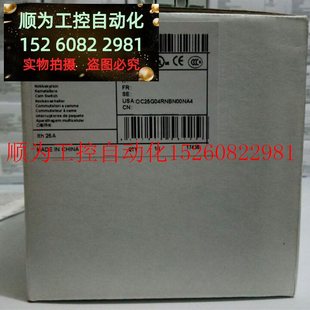 250现货 议价 正品 原装 凸轮开关 OC25G04RNBN00NA4;物料号