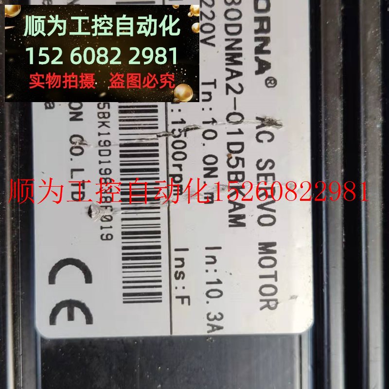 议价东菱130MA2-01D5BKAM伺服1.5KW EPS-BS-01D5AA-1000现货