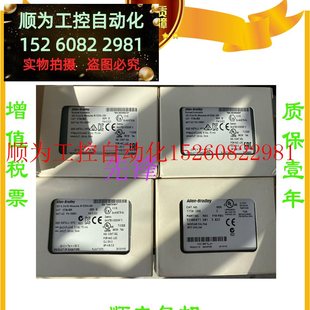 1734 AB正品 OB8S 1762 议价 OW16 1746 OB8 P4质保现货