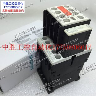 原装 24VDC 3RH1262 1BB40 接触器组合 6开2闭 议价 现现货 正品