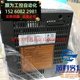 进口特价 原装 全新原装 0现货 议价 01AAAH761马达SGMAH SGMAH