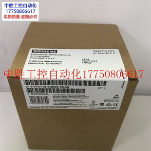 1EX11 0XE0 6GK7343 议价 现货顺丰邮质保一年现货