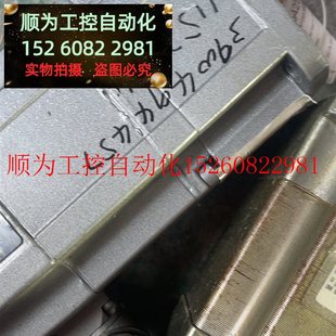 5af71 z现货 1fh1 1ft7042 议价