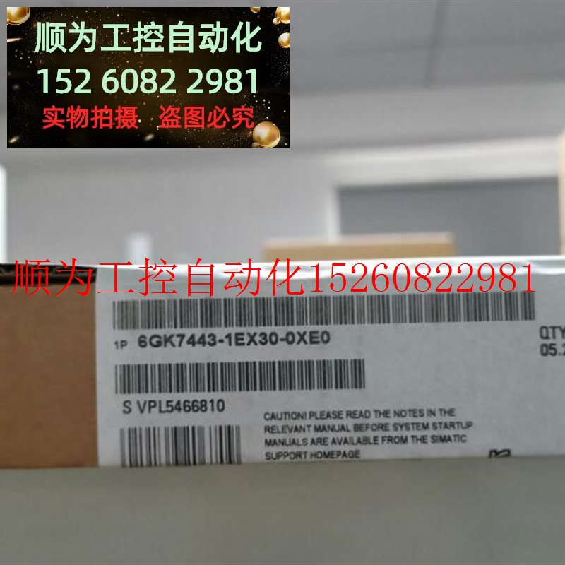 议价 PROFIBUS电缆诊断中继器6ES7972-0AA01-0XA0/OX现货