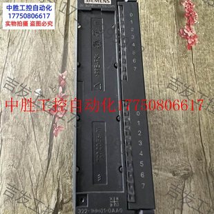 0AA0外壳 实询价现货 器件322 议价 1HH01 无破损 元 成色不错