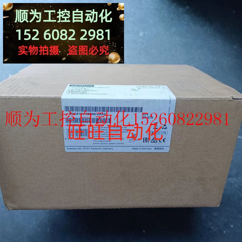 议价全新拆封6GK5816-1AA00-2AA2M816-1 ADSL-路由器现货