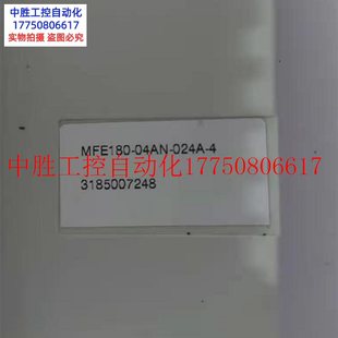 ABB伺服驱动器MFE180 07A0 016a 024A 05A0 议价 03A现货 04AN