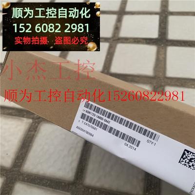 议价 新原装正品6SN1123-1AB00-0AA2 低价出售邮现货