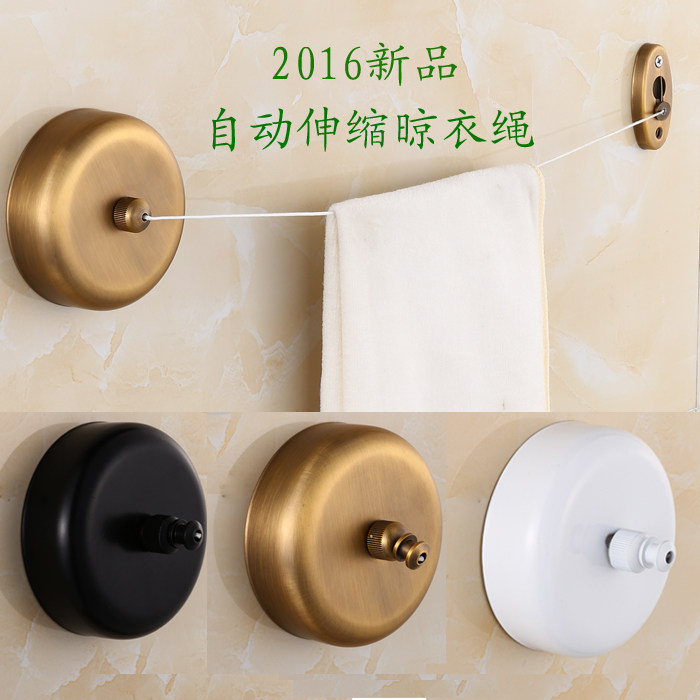 304不锈钢伸缩晾衣架 浴室阳台晒衣绳 壁挂隐形晾衣架金色玫瑰金