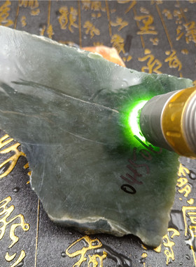 俄罗斯碧玉原石毛料边角料下脚料M041506和田玉玉石玉料