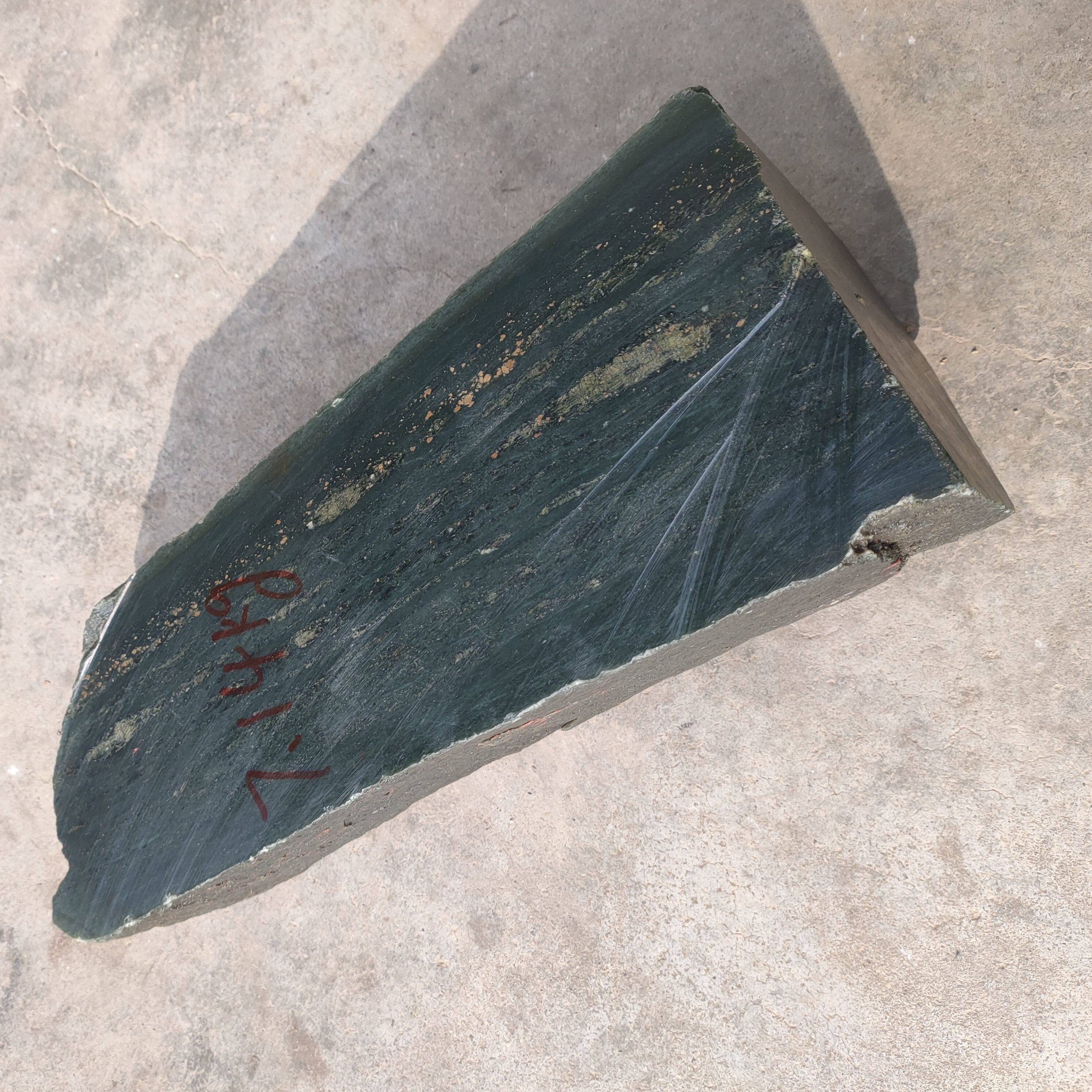 新疆和田玉原石毛料边角料青玉7.14公斤手镯印章摆件料雕刻玉石料