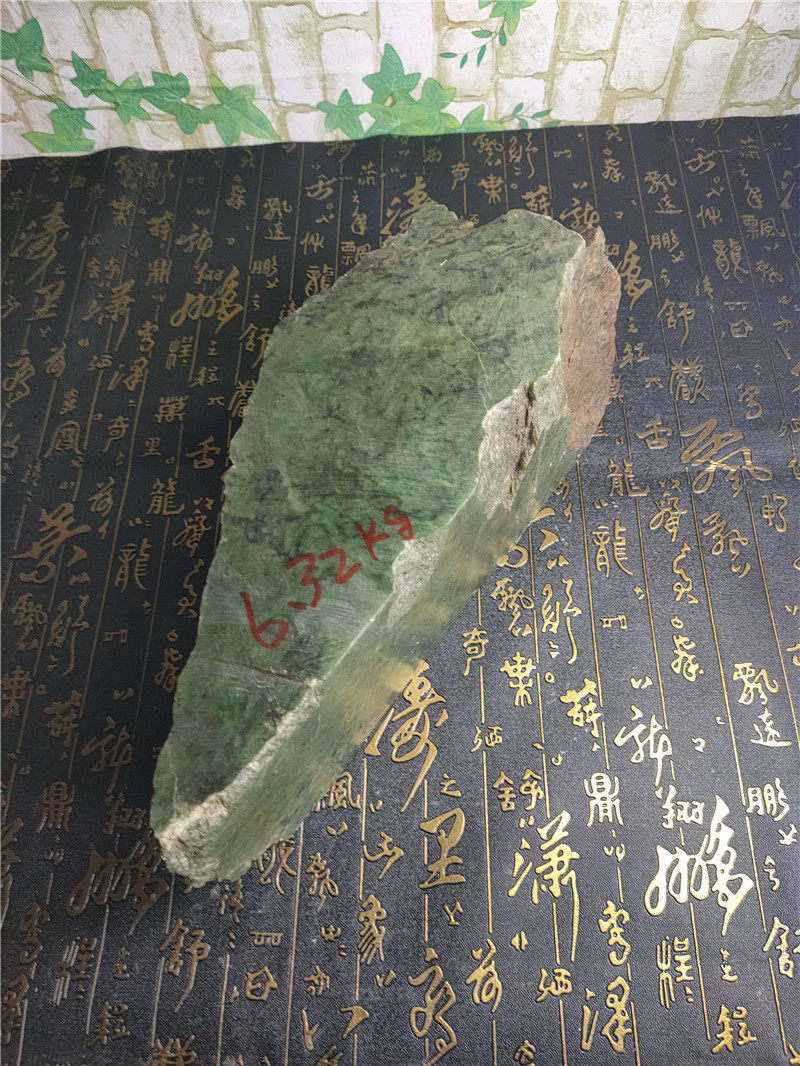 俄罗斯碧玉原石毛料边角料摆件料6.32公斤雕刻料和田玉玉石玉料
