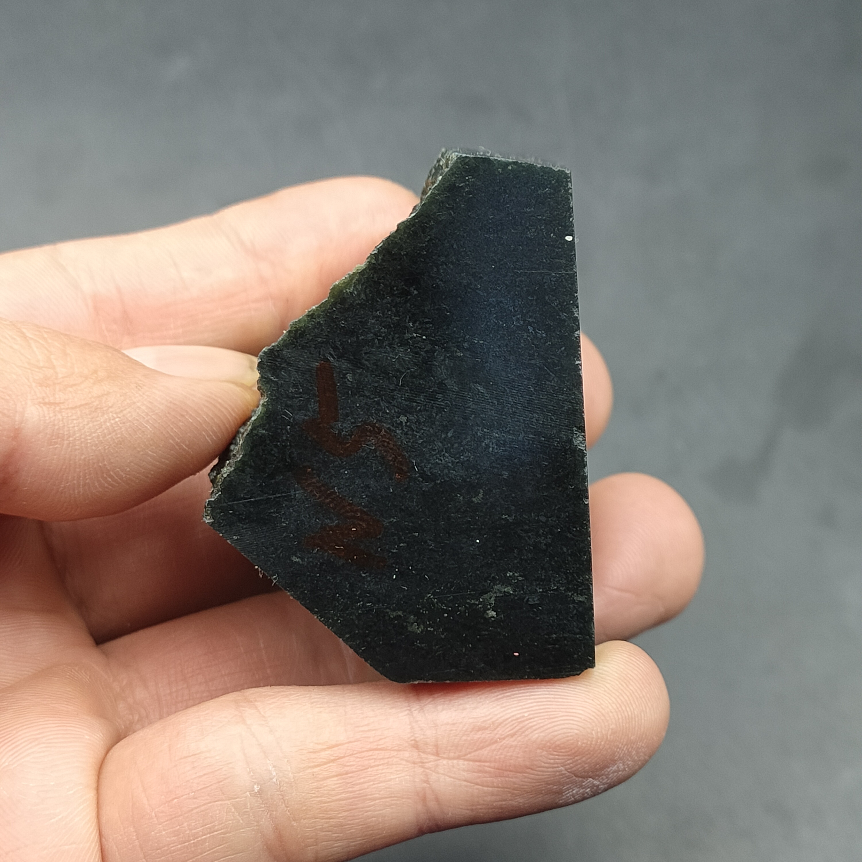 新疆和田玉原石毛料边角料黑青玉n5雕刻吊坠挂件珠子玉石玉料