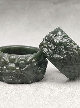 和田玉龙头扳指男士大拇指复古文玩新疆且末料青玉寿面纹貔貅指环