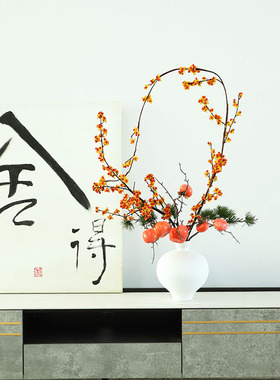 新中式南蛇藤白色仿真花瓶摆件