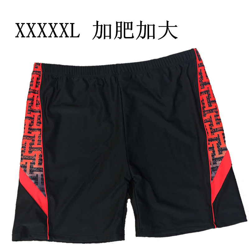 男士加肥加大码游泳运动裤平角肥佬速干泡温泉250斤胖子游泳短裤|msdalam kategori sukan/Yoga/kecergasan/bekalan peminat, berenang, Pakaian renang lelaki - dari Buy2taobao.com untuk memberikan perkhidmatan ejen Taobao profesional membeli