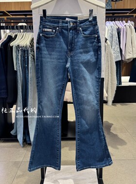 CK Jeans专柜正品 2026春夏新款女士高腰显腿长喇叭牛仔裤47F688G