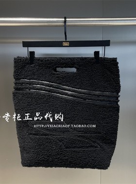 INXX专柜正品 2023新款TOFOURTH男女时尚毛绒手提包 TFD0709210