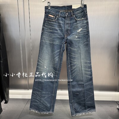CKJeans复古磨破牛仔裤