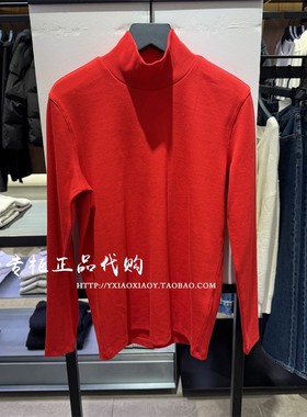 CK Jeans专柜正品 2025新春红品男士新年红半高领长袖T恤 40407MF