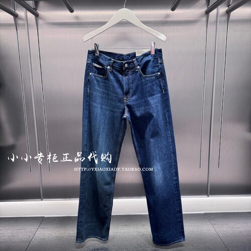CKJeans洗水复古牛仔裤