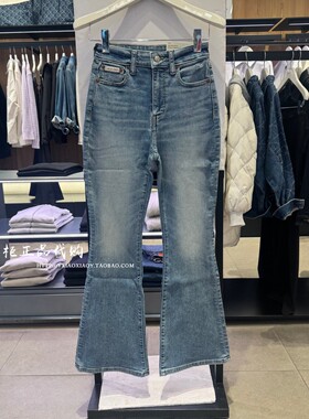 CK Jeans专柜正品 2026春夏新款女士显瘦高腰喇叭牛仔裤 47F689G