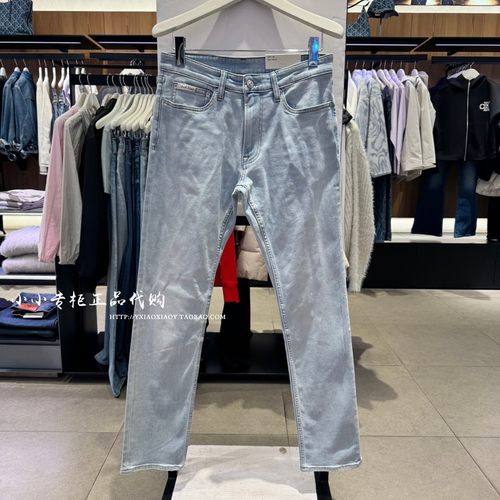 CKJeans洗水锥形牛仔裤