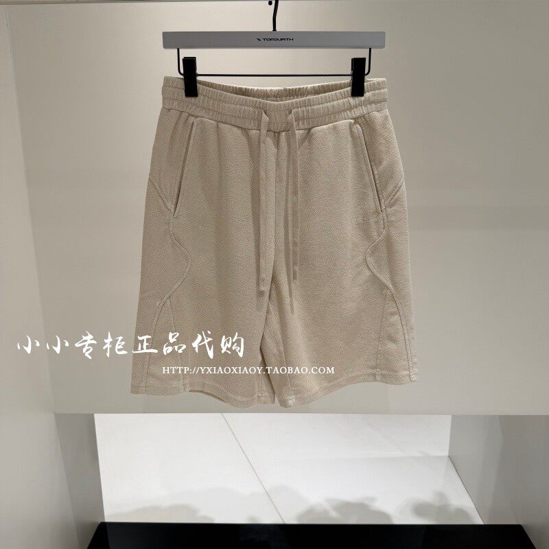 INXX专柜正品 2026夏款男女百搭宽松简约拼接针织短裤 XWG2240369