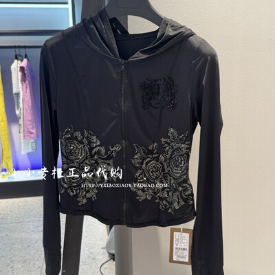TCH私服烫新中式钻防晒外套