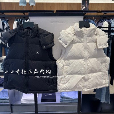 CKJeans鸭绒连帽羽绒背心