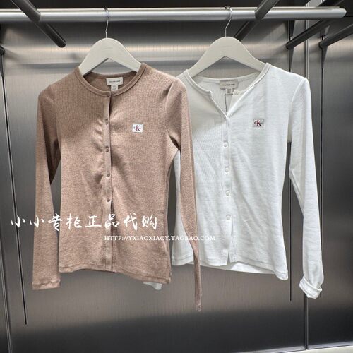 CKJeans绣标圆领针织开衫
