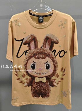 轻奢潮牌TCH专柜正品 2026夏款烫钻卡通拉布布短袖T恤 T78B106011