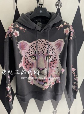 TCH轻奢潮牌专柜正品 2024秋冬花豹桃花烫钻连帽卫衣 T72C126005