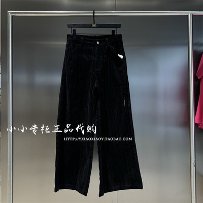 TOFOURTH灯芯绒阔腿梭织裤