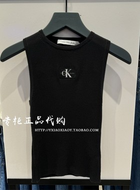 CK Jeans专柜正品 2024早秋款女士莱赛尔混纺无袖针织衫 J223616