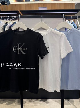 CK Jeans专柜正品 2026春夏新款女士经典字母纯棉短袖T恤 47B865G