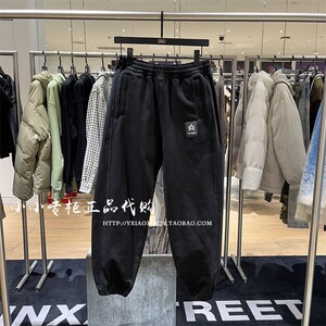 INXX STREET专柜正品 2023冬款男女刺绣束脚针织长裤 TMD4231242