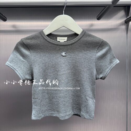 CKJeans刺绣华夫格肌理短款T恤