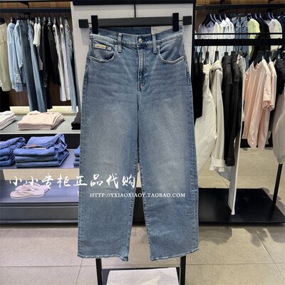 CKJeans专柜正品2025夏款牛仔裤