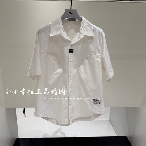 INXX刺绣宽松短袖衬衫