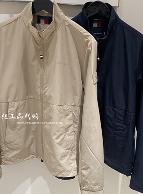 TOMMY专柜正品 2026春夏新款男士商务休闲立领夹克外套 MW44321