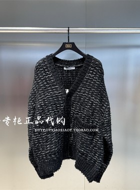 INXX专柜正品 24秋款TOFOURTH男女时尚V领开衫针织衫 TFE3060184