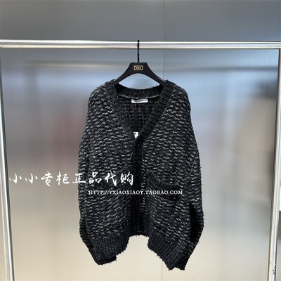 TOFOURTH时尚V领针织开衫