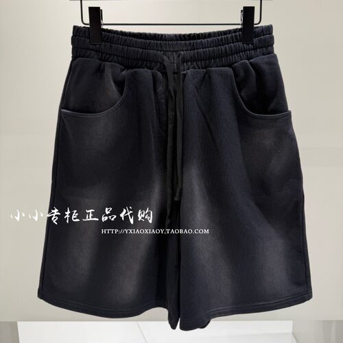 INXX渐变宽松针织短裤