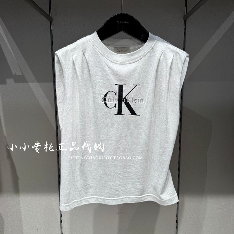 CKJeans经典皱褶短袖T恤图片