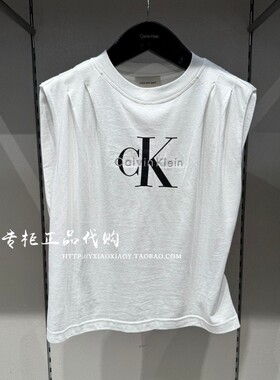CK Jeans专柜正品 2026春夏新款女士简约经典皱褶短袖T恤 47G214G