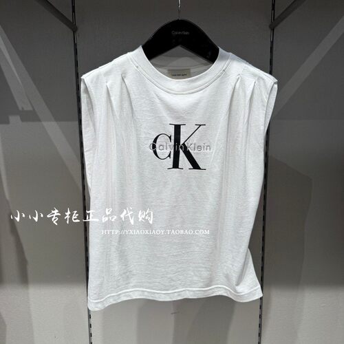 CKJeans经典皱褶短袖T恤